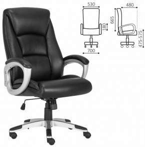 Кресло офисное BRABIX PREMIUM "Grand EX-501" (черное) 531950 в Приобье - priobie.ok-mebel.com | фото 2