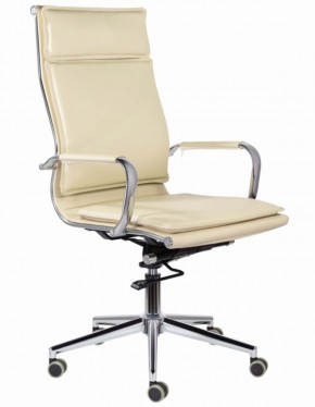 Кресло офисное BRABIX PREMIUM "Kayman EX-532", 532544 в Приобье - priobie.ok-mebel.com | фото