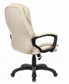 Кресло офисное BRABIX PREMIUM "Omega EX-589", экокожа, бежевое, 532095 в Приобье - priobie.ok-mebel.com | фото 3