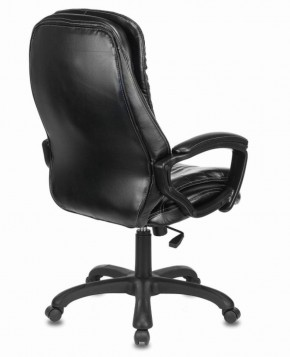 Кресло офисное BRABIX PREMIUM "Omega EX-589" (экокожа, черное) 532094 в Приобье - priobie.ok-mebel.com | фото 3
