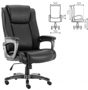 Кресло офисное BRABIX PREMIUM "Solid HD-005" (рециклированная кожа, черное) 531941 в Приобье - priobie.ok-mebel.com | фото 2