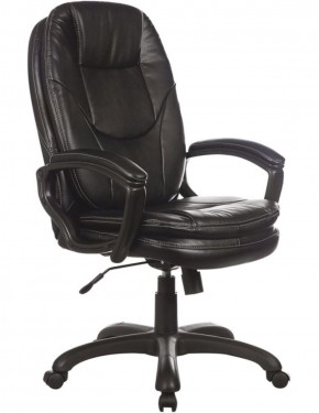 Кресло офисное BRABIX PREMIUM "Trend EX-568" (экокожа, черное) 532100 в Приобье - priobie.ok-mebel.com | фото 1