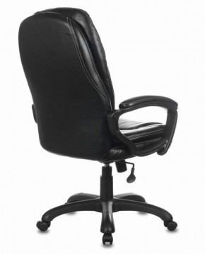 Кресло офисное BRABIX PREMIUM "Trend EX-568" (экокожа, черное) 532100 в Приобье - priobie.ok-mebel.com | фото 4