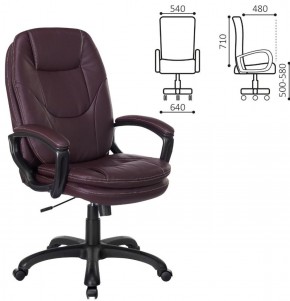 Кресло офисное BRABIX PREMIUM "Trend EX-568", экокожа, коричневое, 532101 в Приобье - priobie.ok-mebel.com | фото 2