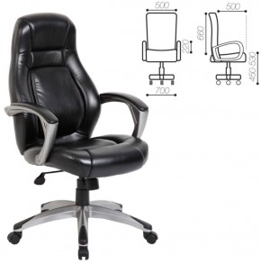 Кресло офисное BRABIX PREMIUM "Turbo EX-569" (черное) 531014 в Приобье - priobie.ok-mebel.com | фото 2