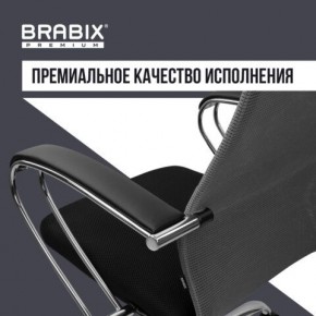 Кресло офисное BRABIX PREMIUM "Ultimate EX-800" хром, плотная двойная сетка Х2, черное/серое, 532912 в Приобье - priobie.ok-mebel.com | фото 7