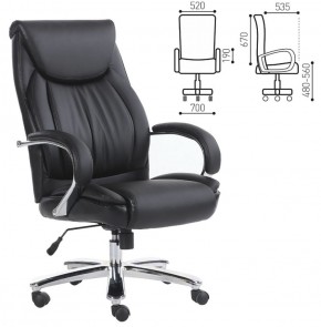 Кресло офисное BRABIX "Advance EX-575" (хром/экокожа/черное) 531825 в Приобье - priobie.ok-mebel.com | фото 2