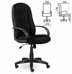 Кресло офисное BRABIX "Classic EX-685" (ткань E, черное) 532024 в Приобье - priobie.ok-mebel.com | фото 2