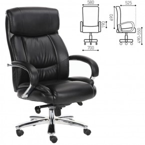 Кресло офисное BRABIX "Direct EX-580" (хром/рециклированная кожа/черное) 531824 в Приобье - priobie.ok-mebel.com | фото 2