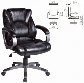 Кресло офисное BRABIX "Eldorado EX-504", экокожа, черное, 530874 в Приобье - priobie.ok-mebel.com | фото 3