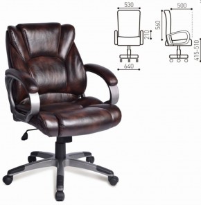 Кресло офисное BRABIX "Eldorado EX-504" (коричневое) 530875 в Приобье - priobie.ok-mebel.com | фото 2