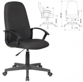 Кресло офисное BRABIX "Element EX-289" (черное) 532092 в Приобье - priobie.ok-mebel.com | фото 2