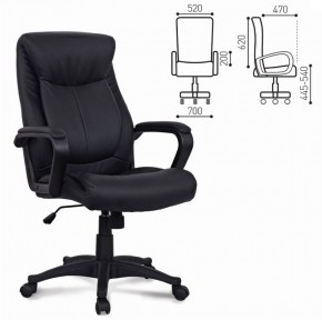 Кресло офисное BRABIX "Enter EX-511" (экокожа/черная) 530859 в Приобье - priobie.ok-mebel.com | фото 2