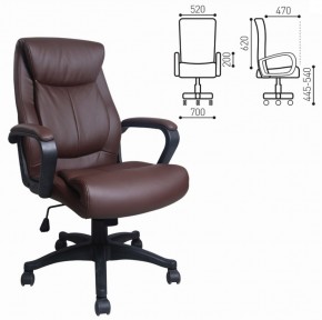 Кресло офисное BRABIX "Enter EX-511" (экокожа/коричневая) 531163 в Приобье - priobie.ok-mebel.com | фото 2