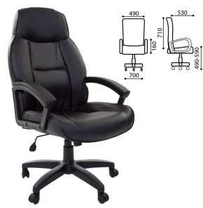 Кресло офисное BRABIX "Formula EX-537" (черное) 531388 в Приобье - priobie.ok-mebel.com | фото 2
