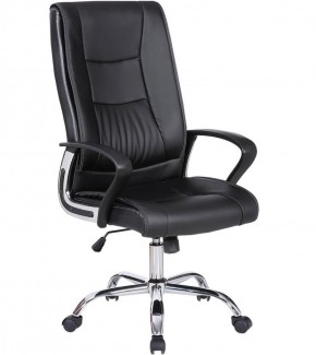 Кресло офисное BRABIX "Forward EX-570" (черное) 531837 в Приобье - priobie.ok-mebel.com | фото