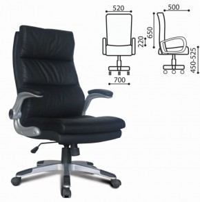Кресло офисное BRABIX "Fregat EX-510" (рециклированная кожа, черное) 530863 в Приобье - priobie.ok-mebel.com | фото 2