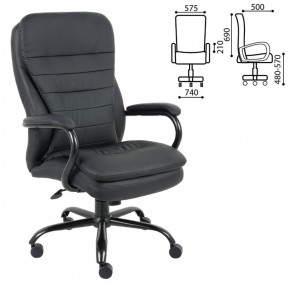 Кресло офисное BRABIX PREMIUM "Heavy Duty HD-001" (черный) 531015 в Приобье - priobie.ok-mebel.com | фото 2