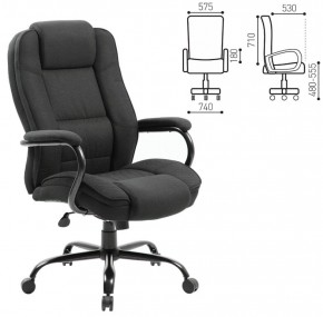 Кресло офисное BRABIX "Heavy Duty HD-002" (ткань/черное) 531830 в Приобье - priobie.ok-mebel.com | фото 2