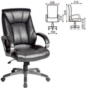 Кресло офисное BRABIX "Maestro EX-506" (черное) 530877 в Приобье - priobie.ok-mebel.com | фото 2
