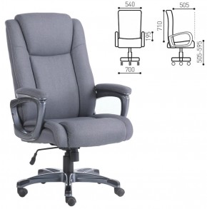 Кресло офисное BRABIX "Solid HD-005" (ткань/серое) 531823 в Приобье - priobie.ok-mebel.com | фото 2