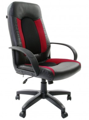 Кресло офисное BRABIX "Strike EX-525", 531379 в Приобье - priobie.ok-mebel.com | фото