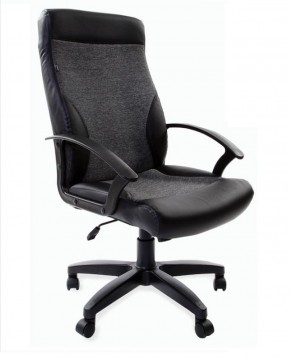 Кресло офисное BRABIX "Trust EX-535" (экокожа/черная/ткань серая) 531383 в Приобье - priobie.ok-mebel.com | фото
