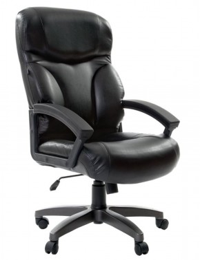 Кресло офисное BRABIX "Vector EX-559", 531385 в Приобье - priobie.ok-mebel.com | фото