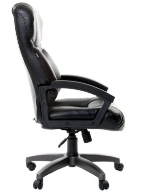 Кресло офисное BRABIX "Vector EX-559", 531385 в Приобье - priobie.ok-mebel.com | фото 3
