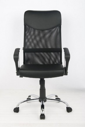 Кресло офисное Libao LB-С11 в Приобье - priobie.ok-mebel.com | фото