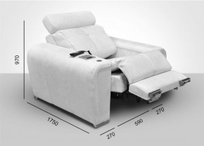 Кресло-реклайнер Арабелла (ткань до 300) Иск.кожа в Приобье - priobie.ok-mebel.com | фото 1