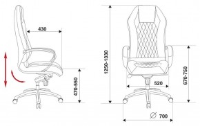 Кресло руководителя Бюрократ _AURA/BLACK черный в Приобье - priobie.ok-mebel.com | фото 4