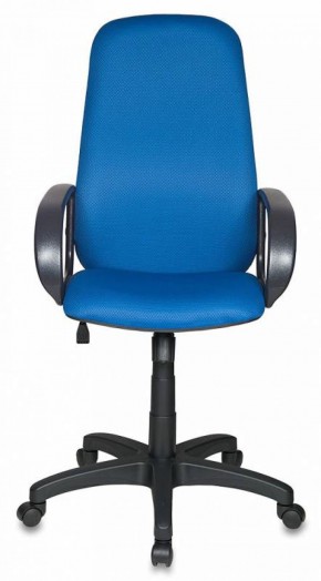 Кресло руководителя Бюрократ CH-808AXSN/TW-10 синий в Приобье - priobie.ok-mebel.com | фото 4