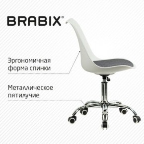 Кресло стул BRABIX "Eames MG-310 CH", хром, пластик белый, ткань серая, 532924 в Приобье - priobie.ok-mebel.com | фото 5