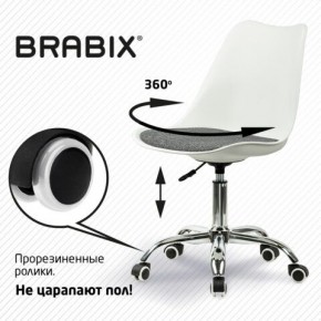 Кресло стул BRABIX "Eames MG-310 CH", хром, пластик белый, ткань серая, 532924 в Приобье - priobie.ok-mebel.com | фото 7