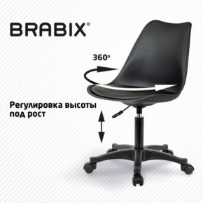 Кресло стул BRABIX "Eames MG-310 PL", пластик черный, экокожа черная, 532927 в Приобье - priobie.ok-mebel.com | фото 3