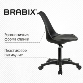 Кресло стул BRABIX "Eames MG-310 PL", пластик черный, экокожа черная, 532927 в Приобье - priobie.ok-mebel.com | фото 5