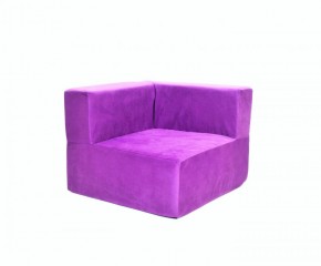 Кресло-угловое-модуль бескаркасное Тетрис 30 (Фиолетовый) в Приобье - priobie.ok-mebel.com | фото