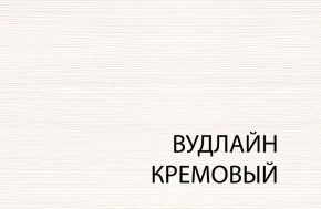 Кровать 140 с подъемником, TIFFANY, цвет вудлайн кремовый в Приобье - priobie.ok-mebel.com | фото 5