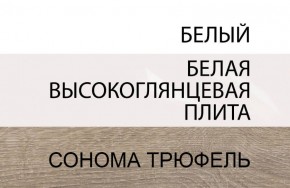 Кровать 140/TYP 91, LINATE ,цвет белый/сонома трюфель в Приобье - priobie.ok-mebel.com | фото 4