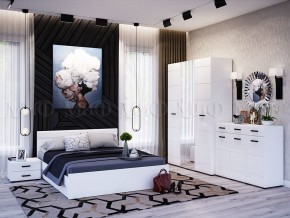 НЭНСИ NEW Кровать 1,4 м с ПМ (Белый глянец холодный/Белый) в Приобье - priobie.ok-mebel.com | фото 2
