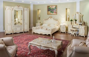 Кровать 1600 Мона Лиза (крем) в Приобье - priobie.ok-mebel.com | фото 5