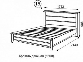Кровать 1600 с ПМ София 15 в Приобье - priobie.ok-mebel.com | фото 3