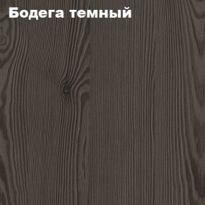 Кровать 2-х ярусная с диваном Карамель 75 (Биг Бен) Анкор светлый/Бодега в Приобье - priobie.ok-mebel.com | фото 5