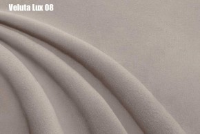Кровать Адриана Люкс + Ортопедическая решетка (1200) в Приобье - priobie.ok-mebel.com | фото 10