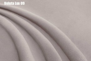 Кровать Адриана Люкс + Ортопедическая решетка (1200) в Приобье - priobie.ok-mebel.com | фото 11