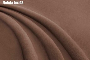 Кровать Адриана Люкс + Ортопедическая решетка (1200) в Приобье - priobie.ok-mebel.com | фото 6