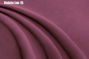 Кровать Афины Решетка+ПМ+Дно (1600) в Приобье - priobie.ok-mebel.com | фото 15