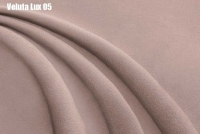 Кровать Афины Решетка+ПМ+Дно (1600) в Приобье - priobie.ok-mebel.com | фото 7