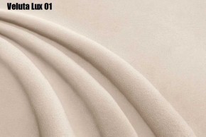 Кровать Афины с ортопедической решеткой (1600) в Приобье - priobie.ok-mebel.com | фото 4